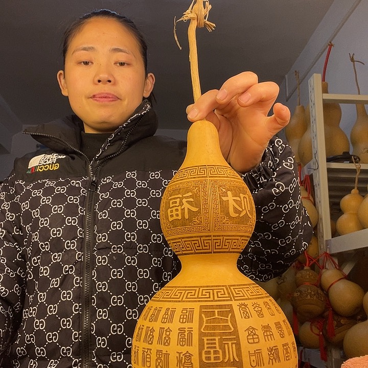 天然葫芦一物一图看图片发货