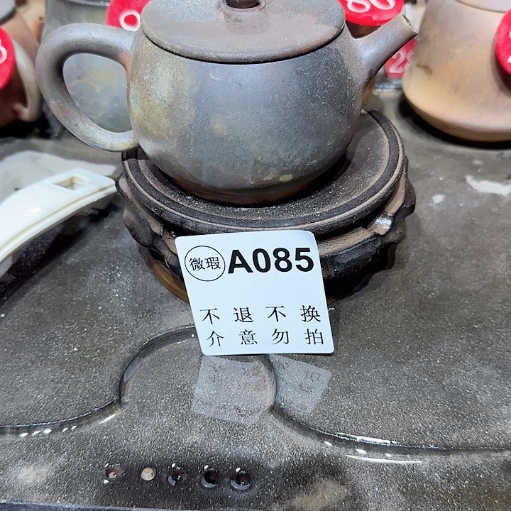 心***丽茶壶紫砂坭兴陶柴烧