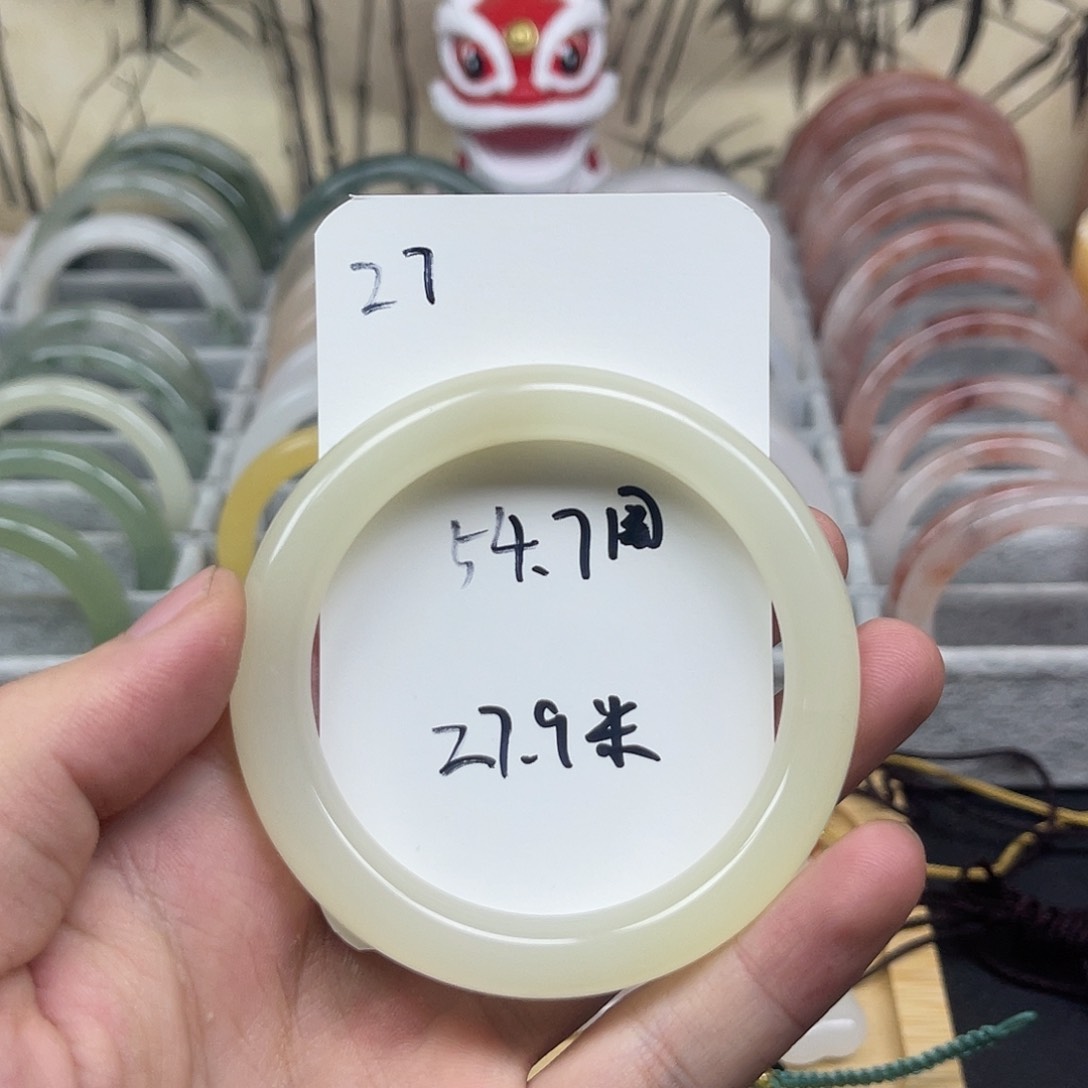 石英质玉手镯未镶嵌27