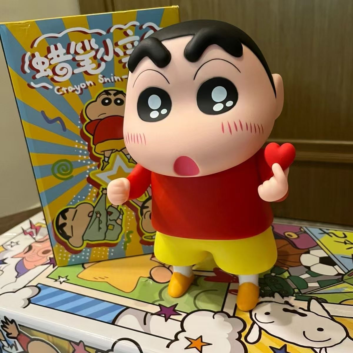 【618专属】小新中号比心款存钱罐小新送礼送男女朋友专属摆件