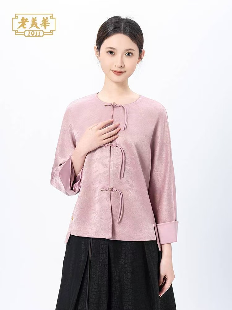 老美华秋季女士新中式连袖提花手工盘袢优雅温婉外套433212023