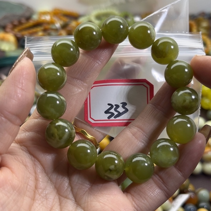 蛇纹石玉未镶嵌手链