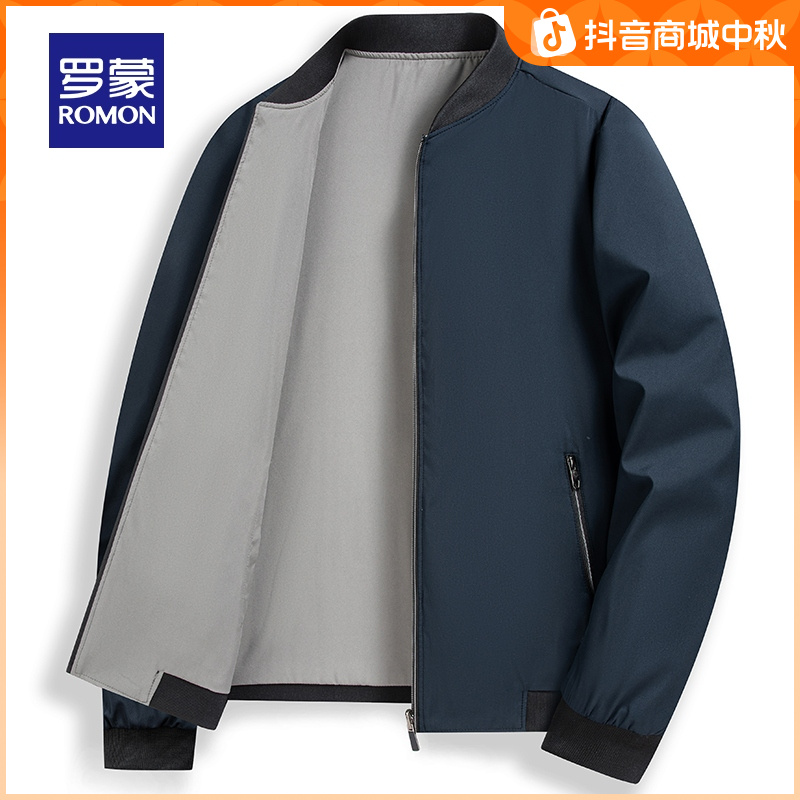 【双面两穿】罗蒙棒球领男夹克2025春季休闲上衣中青年休闲百搭外套