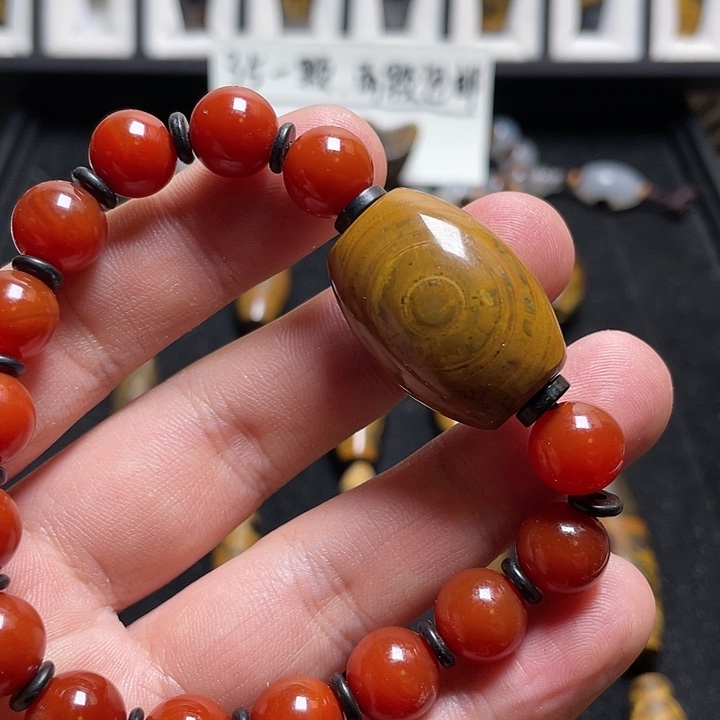 玛瑙/玉髓颈饰未镶嵌