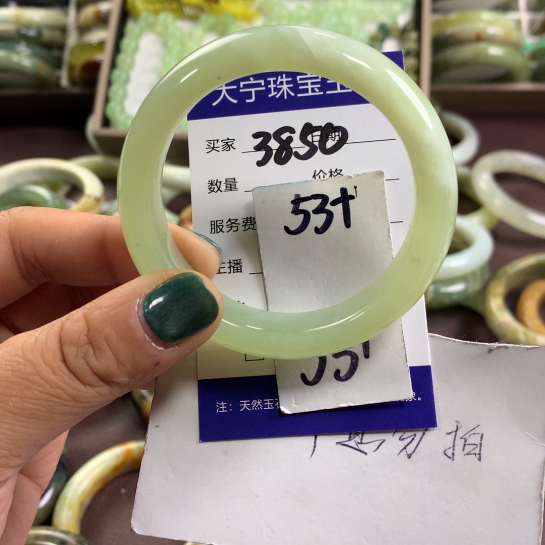 蛇纹石玉未镶嵌手链3850