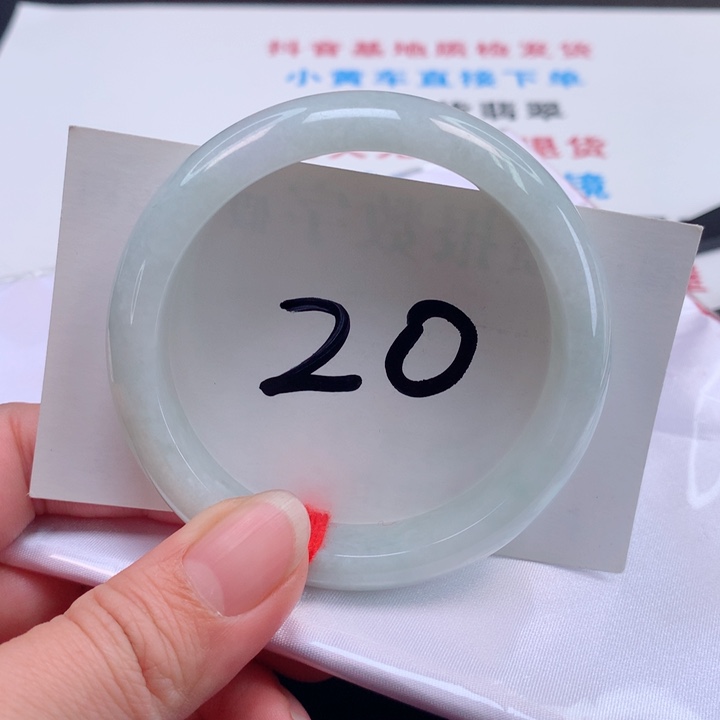 翡翠手镯未镶嵌正