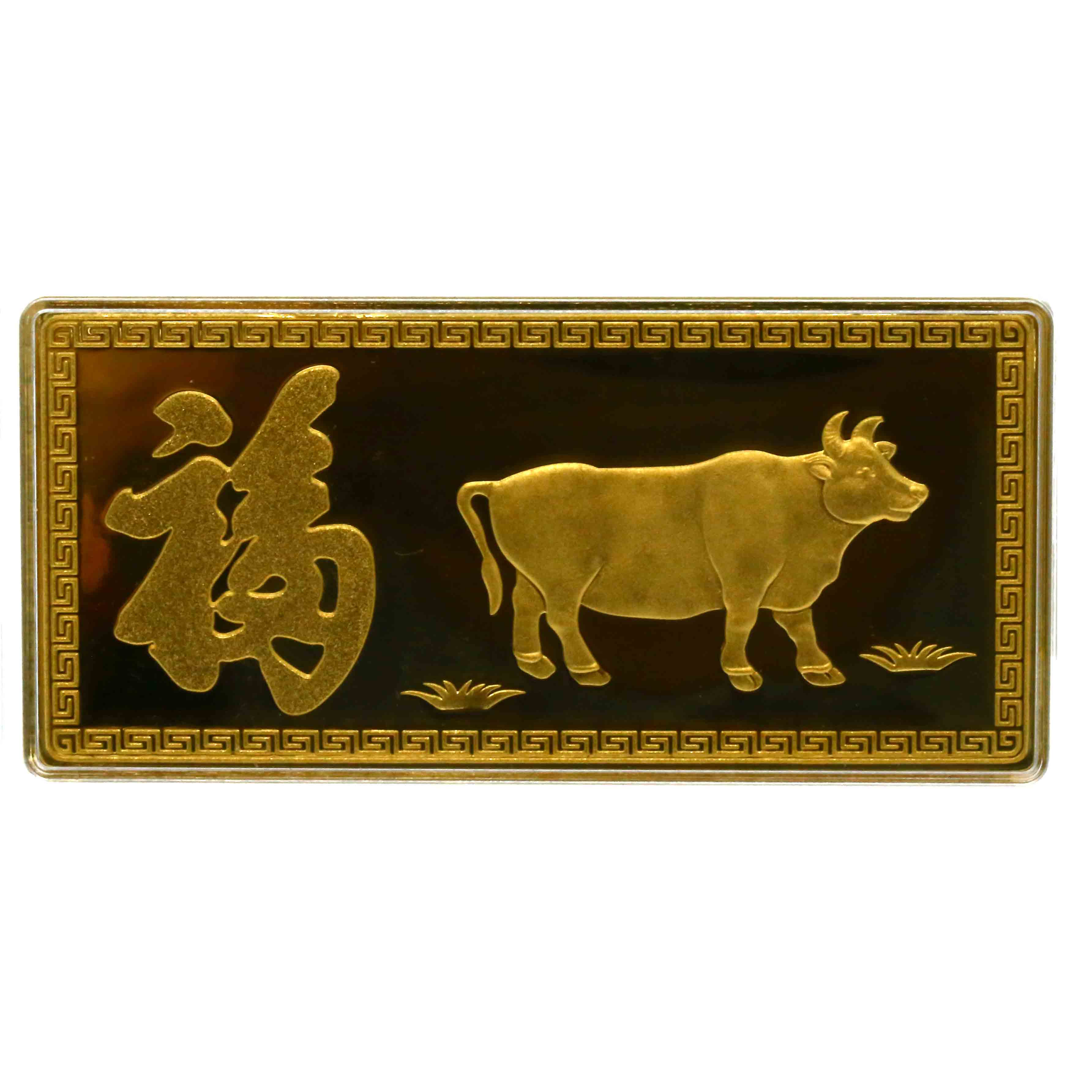 CAIBAI JEWELRY/菜百首饰YQWD菜百首饰 足金饰品金条