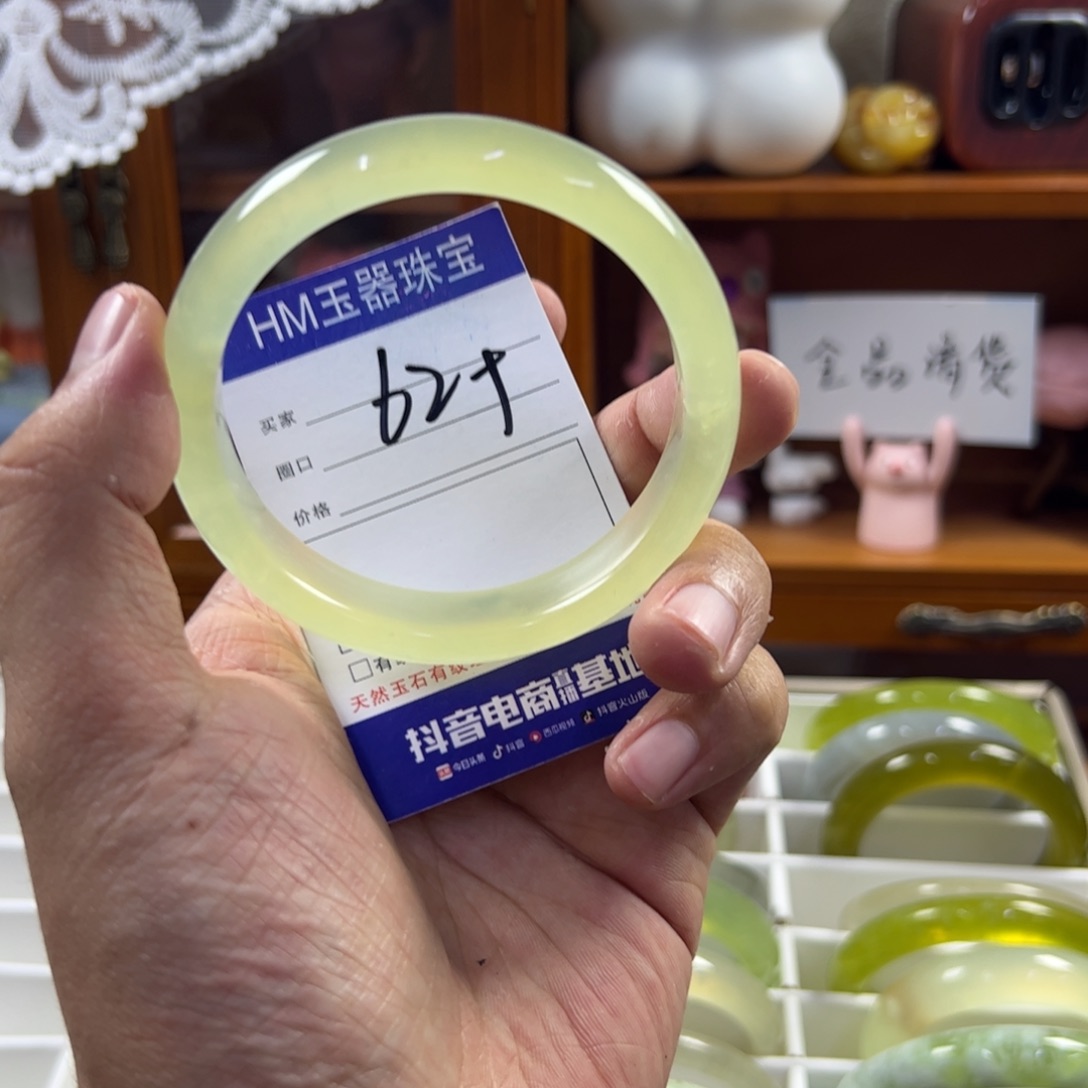 蛇纹石玉未镶嵌手镯432