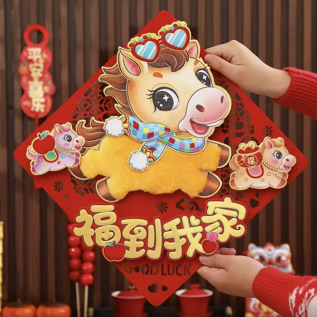 新年爆款立体背胶绒毛生肖福字加厚防盗门入户门春节装饰门贴