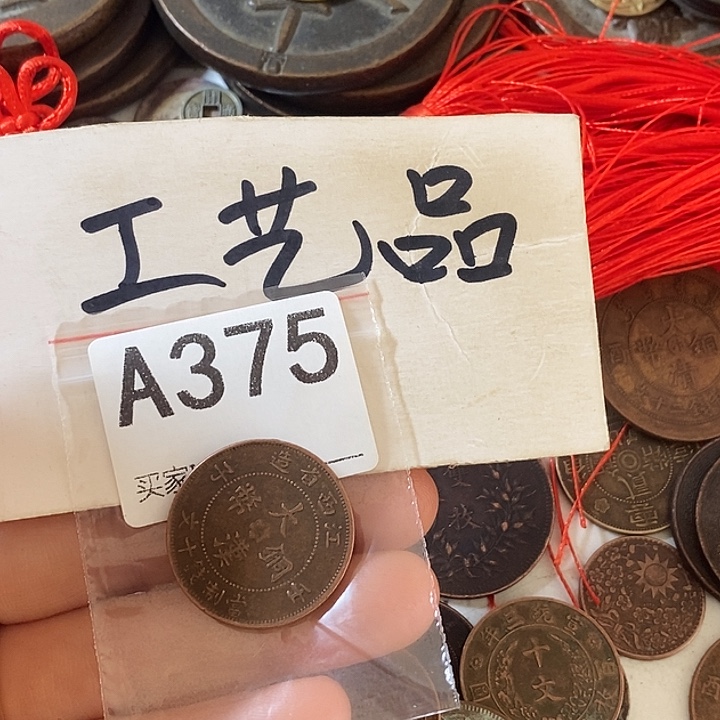 铜工艺品工艺品批发