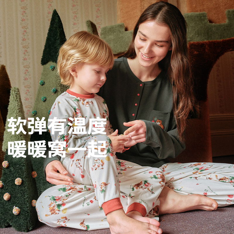 cutelife【亲子家居服】棉针织家居亲子装一家三口宝宝睡衣套装