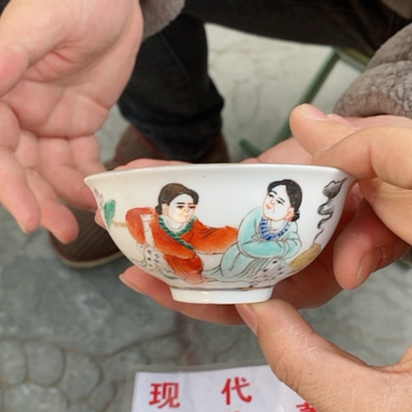 【闪购商品】瓷片景德镇现代工艺品