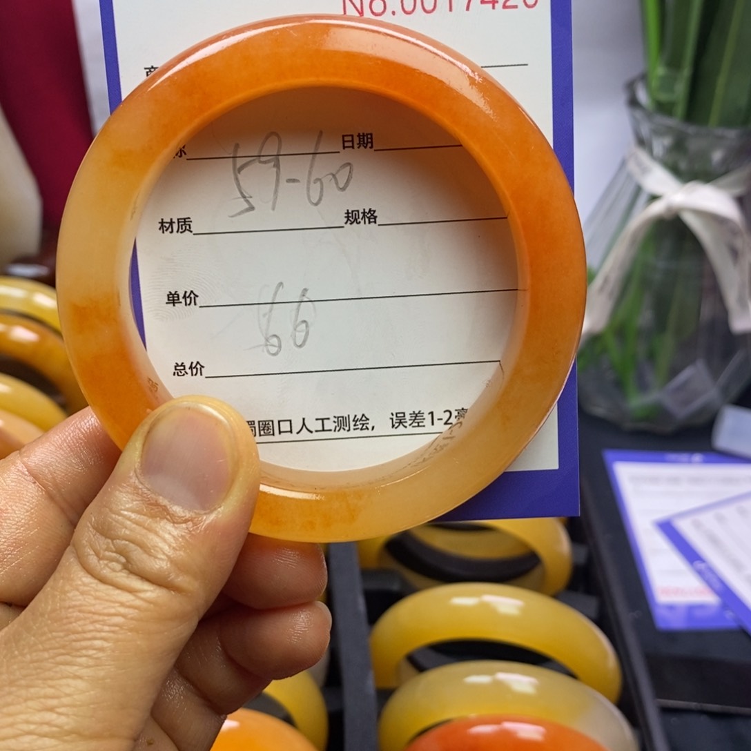 石英质玉未镶嵌手镯