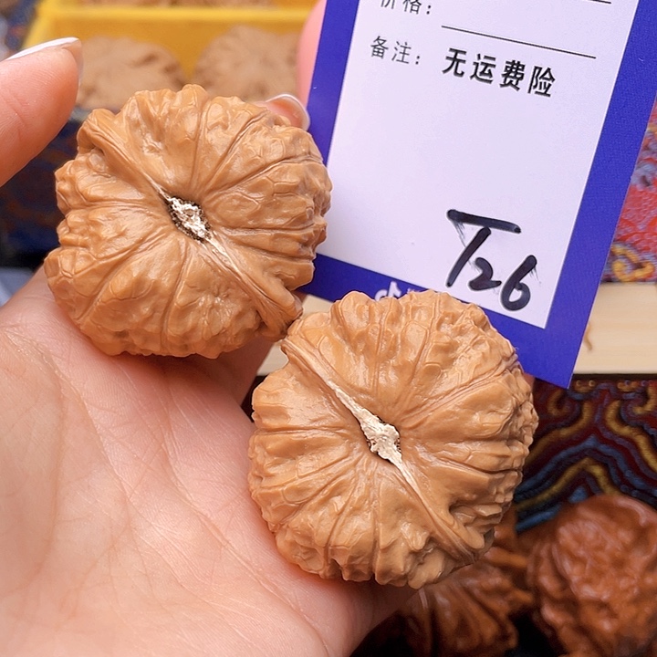 把件文玩核桃@****)文玩核桃南瓜26