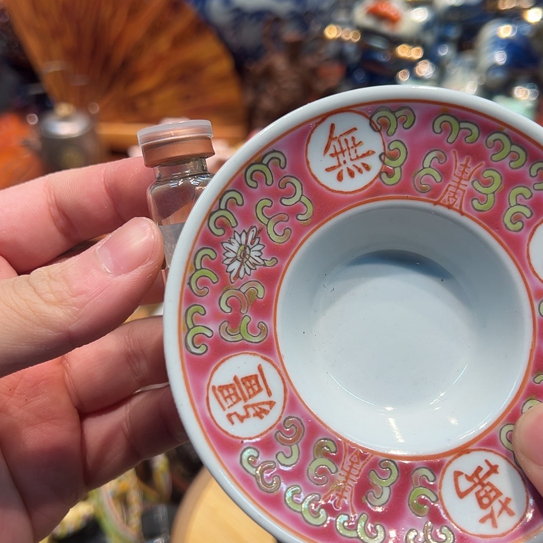 瓷片瓷器瓷器瓷器