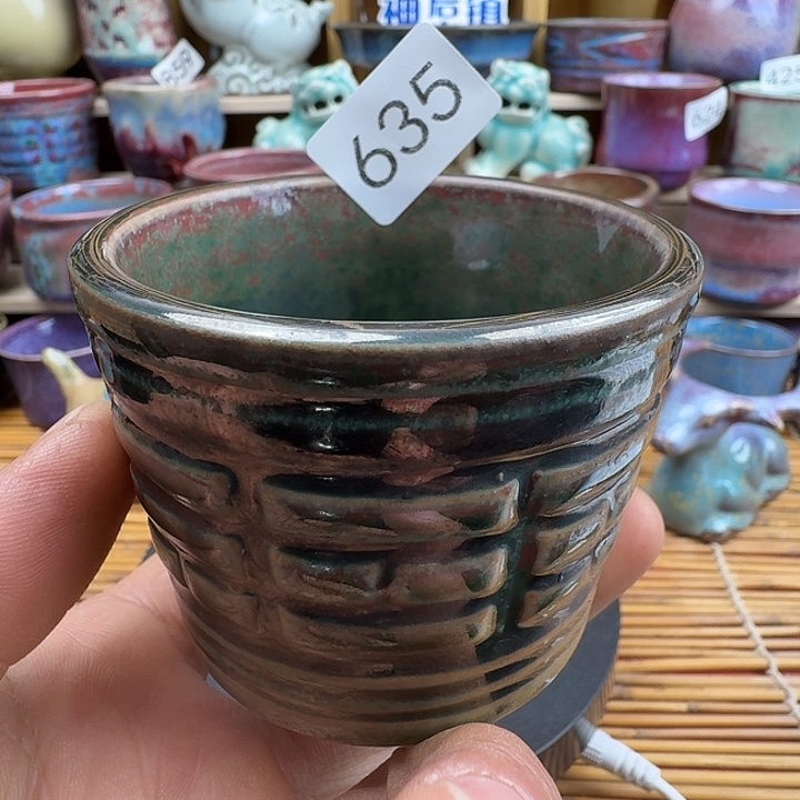 #钧瓷#原产地#矿石釉#器物之美#藏品#主人杯