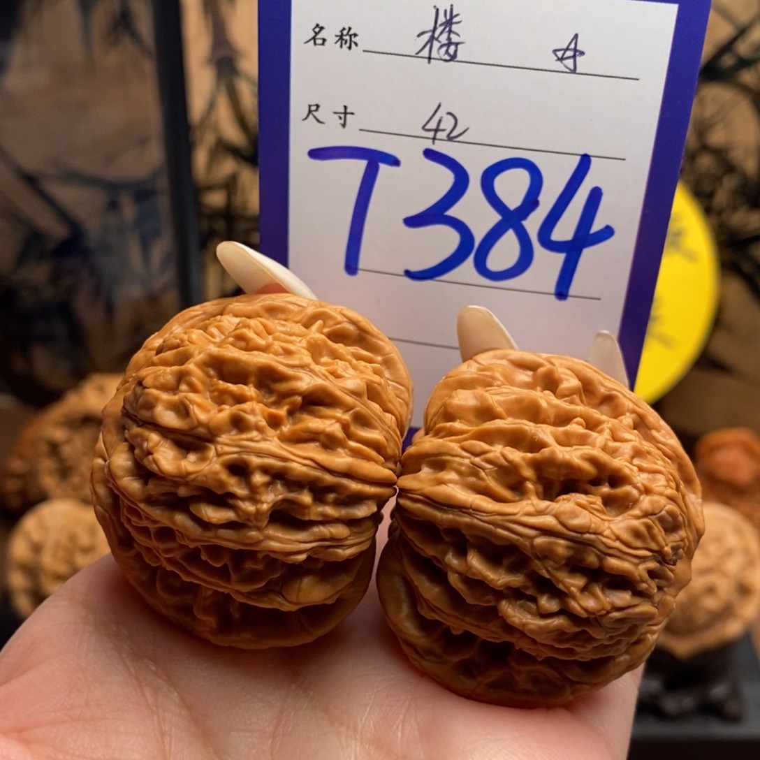 把件文玩核桃楼子42