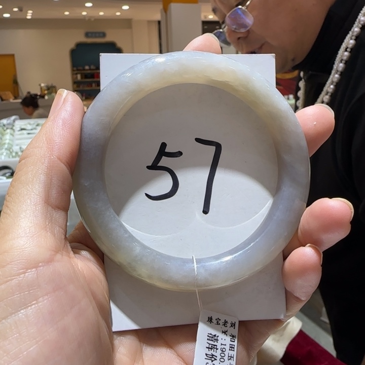 和田玉未镶嵌手镯819