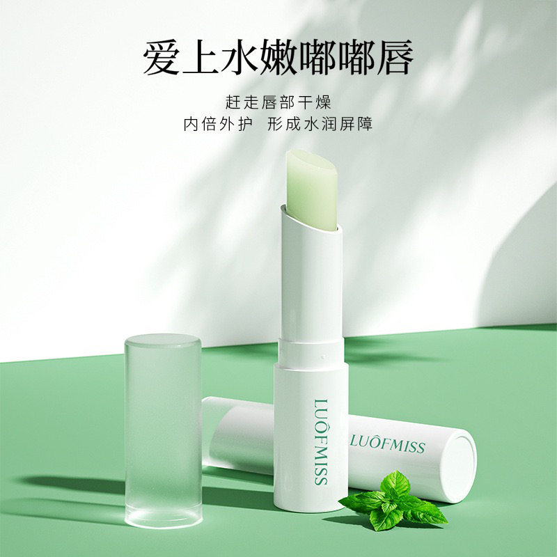 凡士林润唇膏保湿滋润防干裂淡化唇纹男女通用