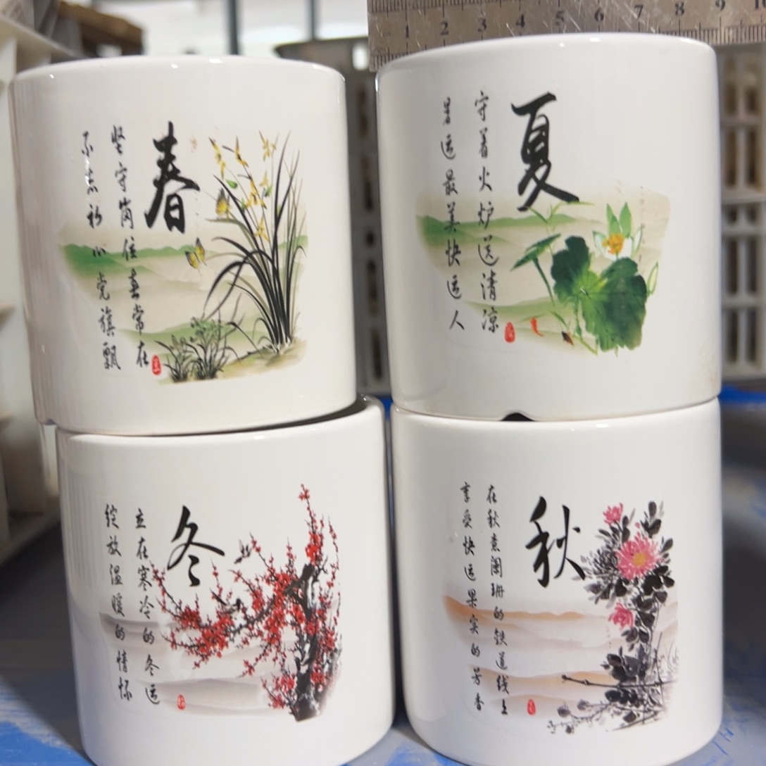 陶瓷花盆特价上新