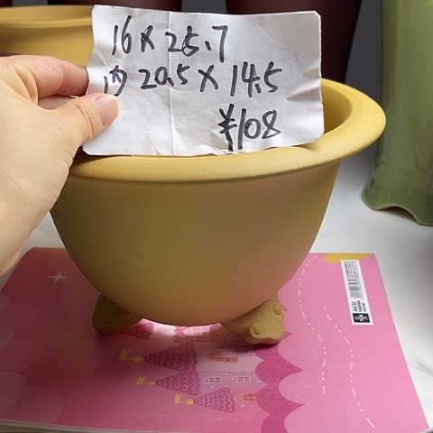 红陶罗****玲紫砂