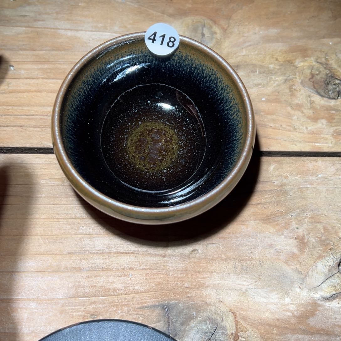 茶盏老表精选柴烧418