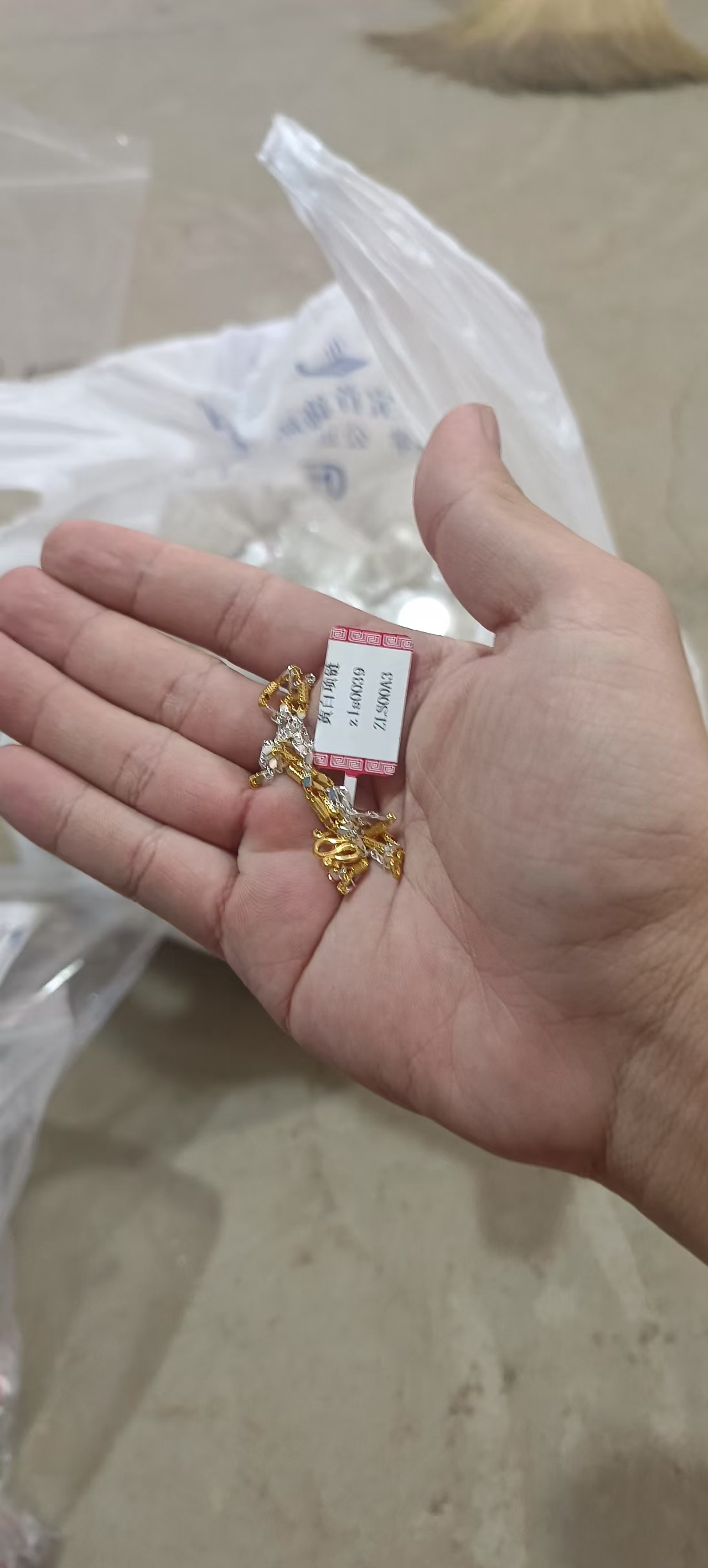 175-高奢双彩项链