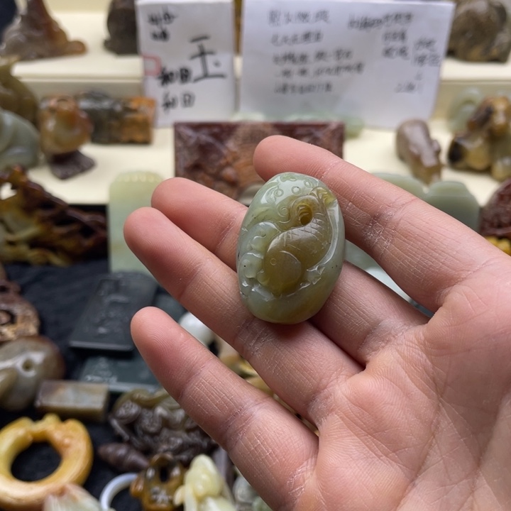 和田玉颈饰未镶嵌200