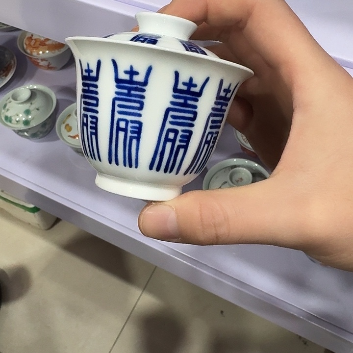 陶瓷艺术品收藏陶瓷