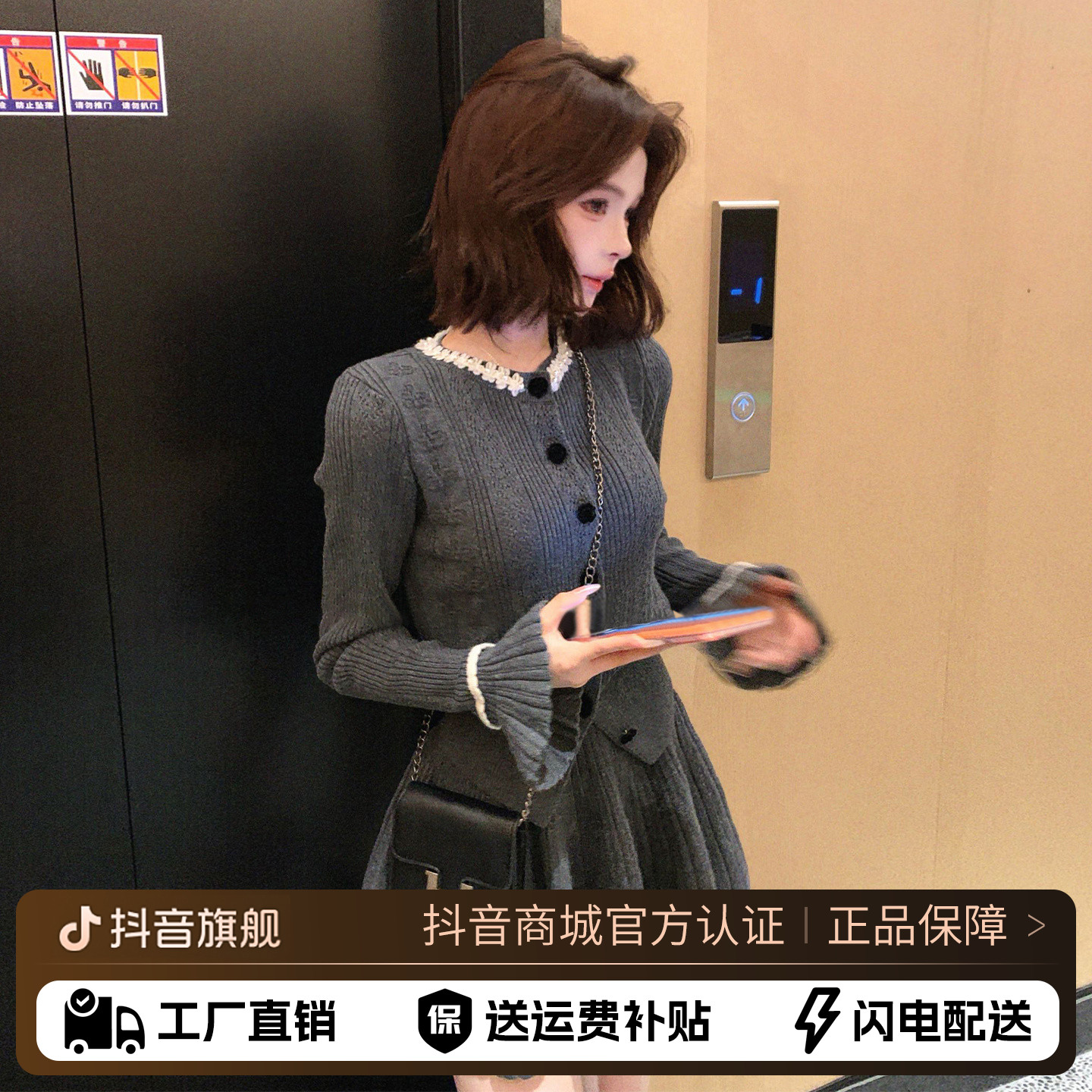 圣诞穿搭小香风连衣裙子女秋冬季2025新款韩系针织毛衣半身裙套装