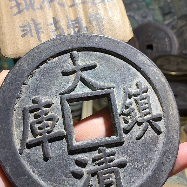 铜现代工艺品老铜翻砂