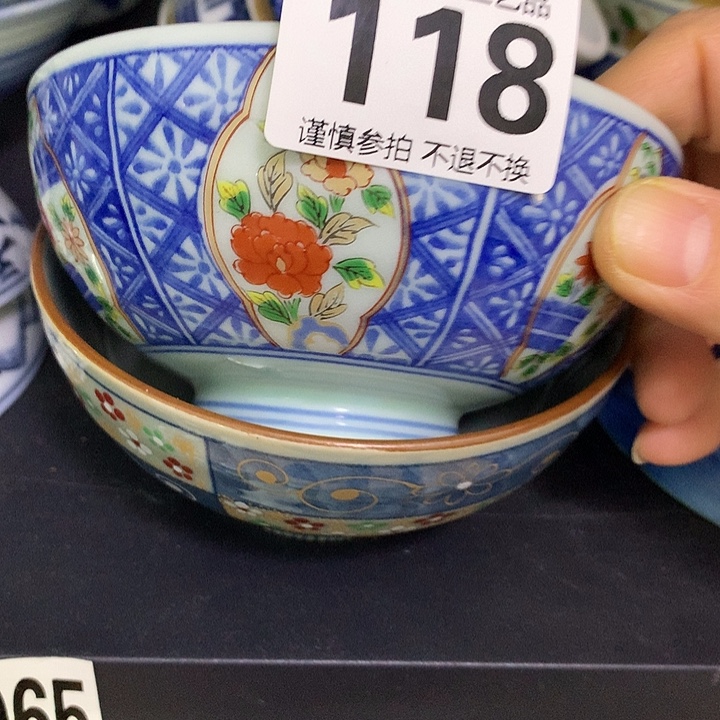 福***门啊啊啊啊啊啊啊啊啊啊啊啊啊啊啊