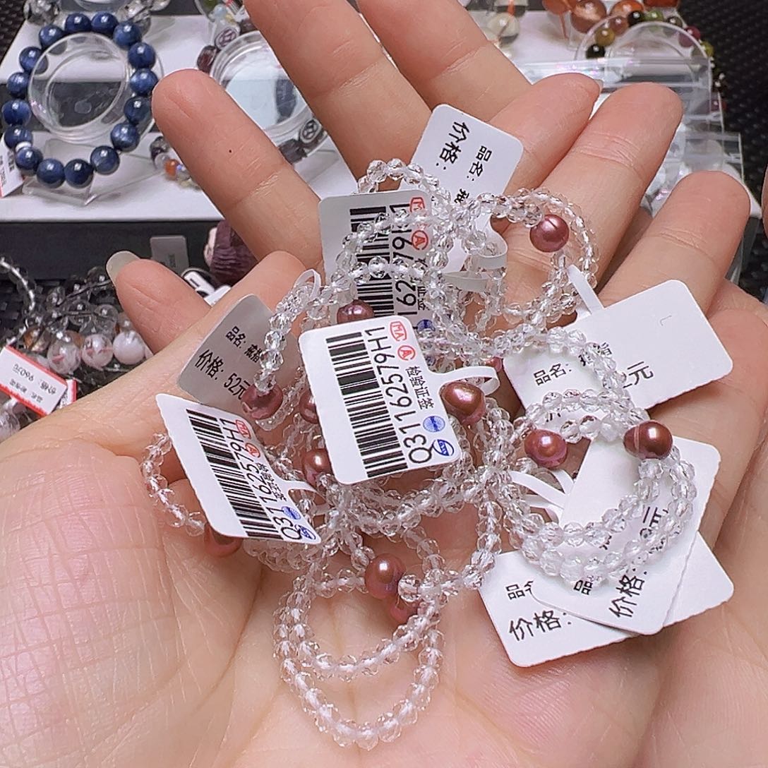 未镶嵌手链水晶多样性发一