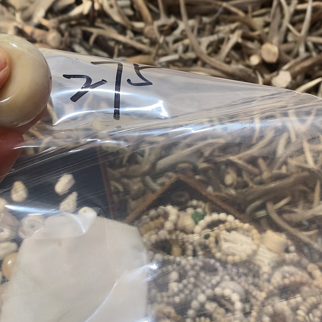 神***宝非金属鹿角鹿角鹿角