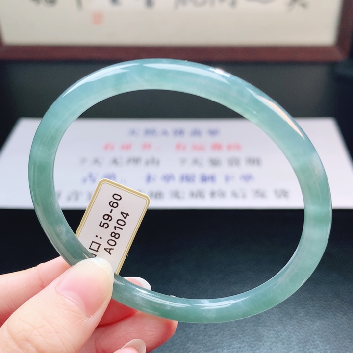 翡翠未镶嵌手镯翡翠手镯95