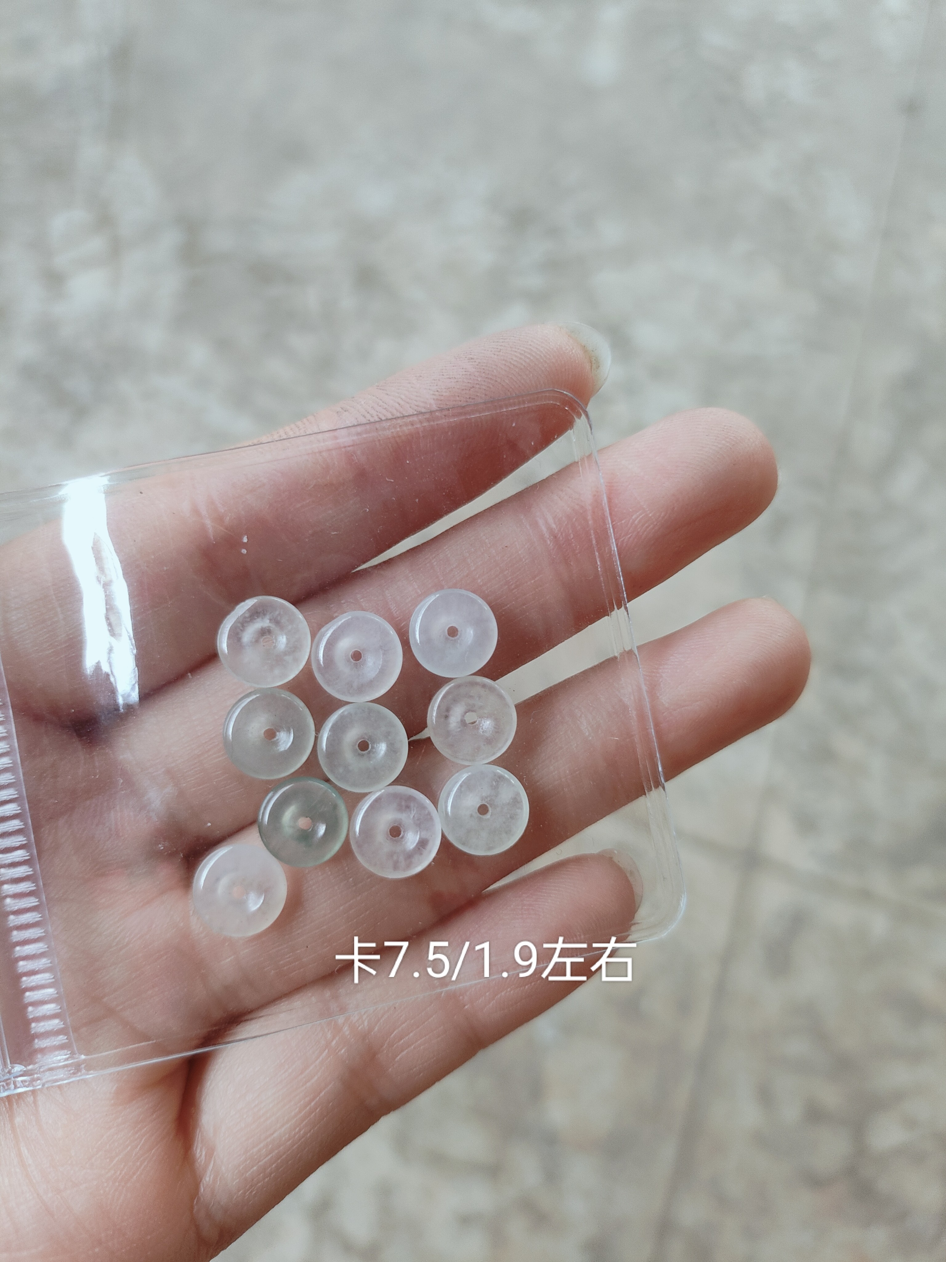 天然缅甸翡翠平安扣