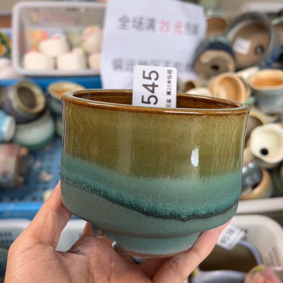 9545内口9.4景德镇手工制作