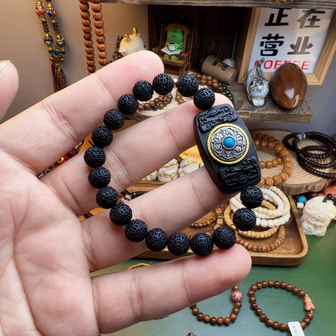 菩提根/象牙果手串