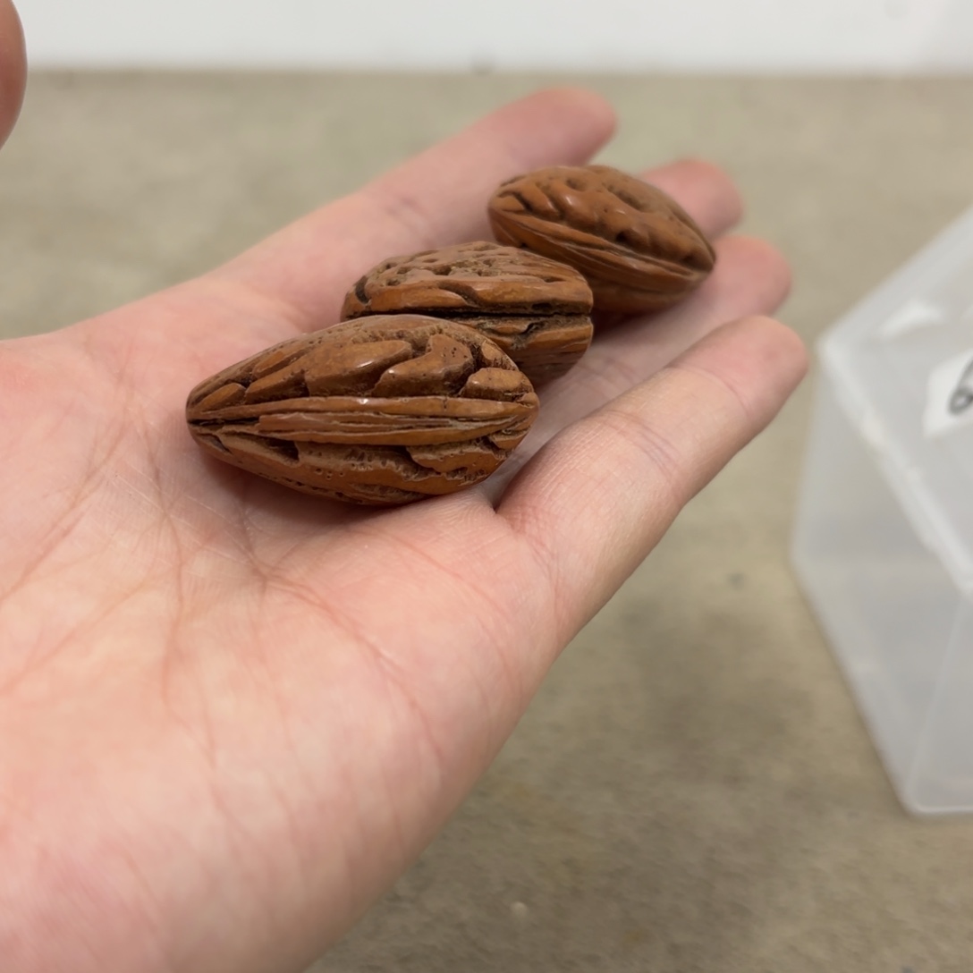 非常好看漂亮的物品 