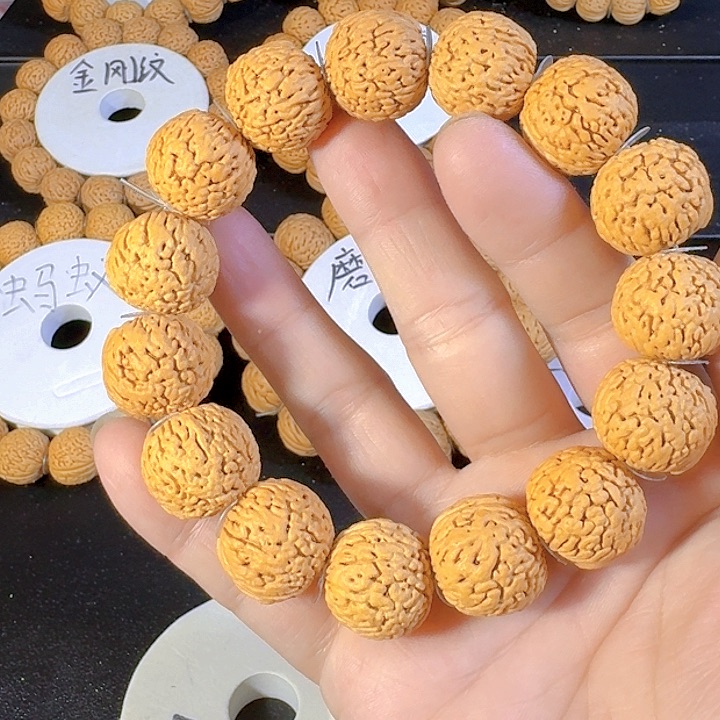 桃核吊坠19➕龙鳞凤尾桃核