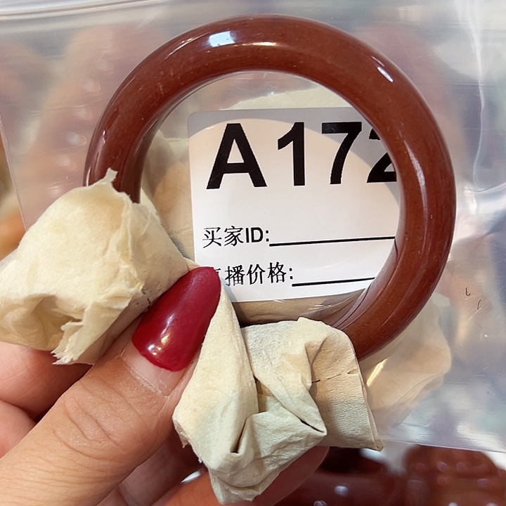 石英质玉手镯合金玫***?