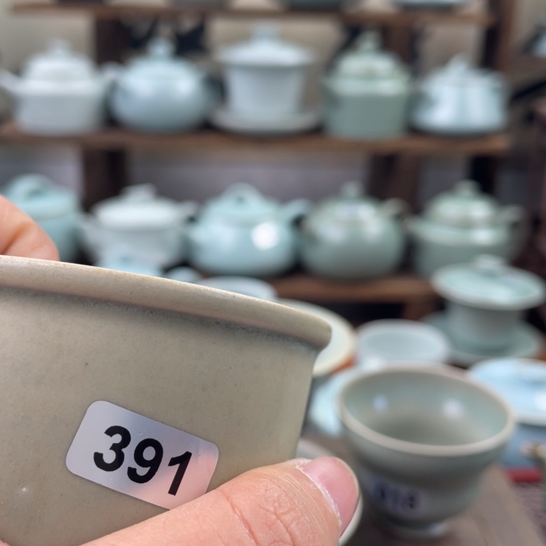 《***姚陶微瑕391………………柴烧