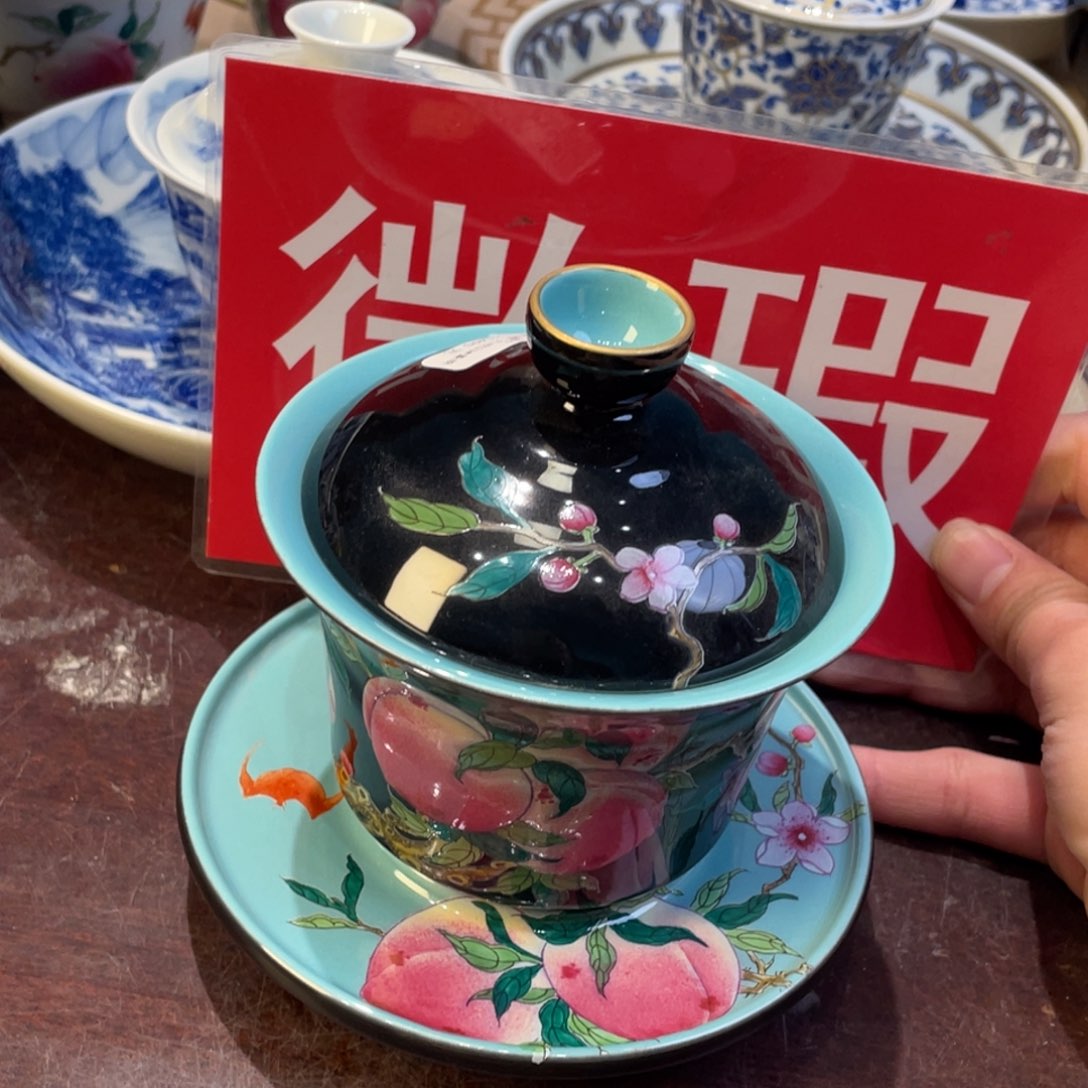 杯景德镇陶瓷景德镇瓷器