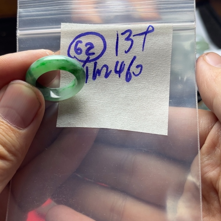 定制翡翠未镶嵌明天