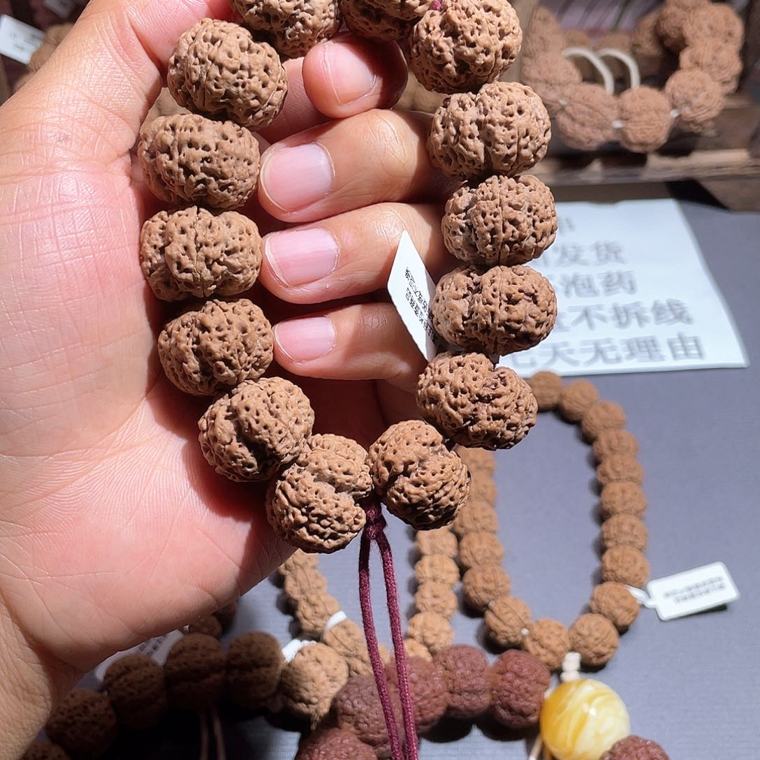 金刚菩提吊坠誮*25mm2-2