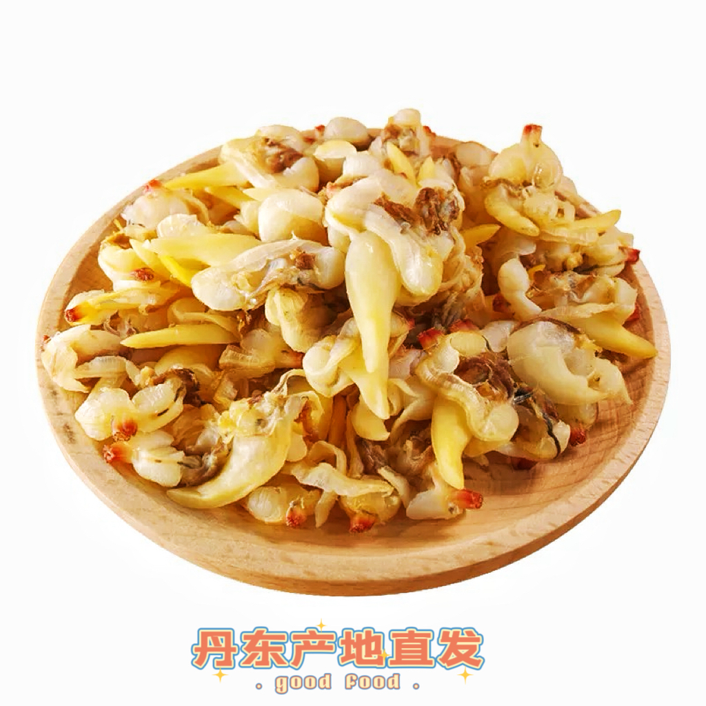 丹东黄蚬子干250g+盐田烤大虾干250g超值装