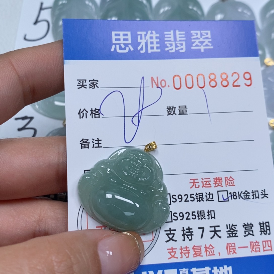 翡翠颈饰未镶嵌天然缅甸翡翠