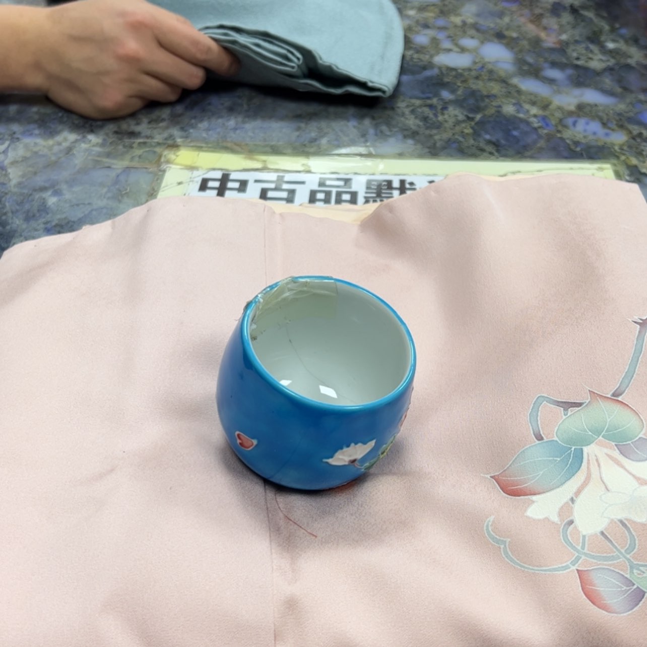 【闪购商品】祝*陶瓷马克杯带盖勺