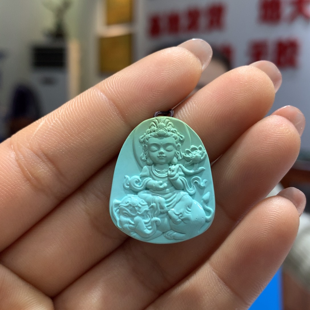 绿松石吊坠未镶嵌