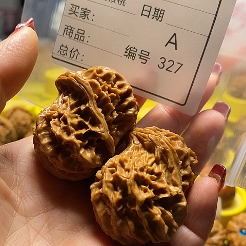 核桃把件年**心自产自销……